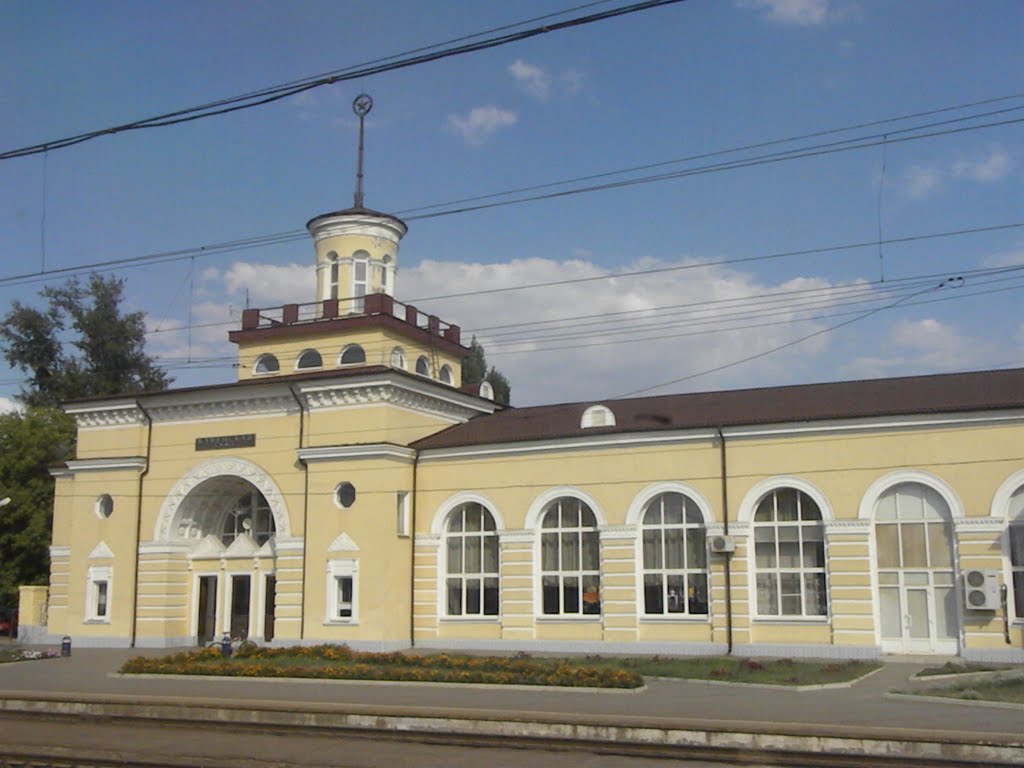Вокзал каменск шахтинский фото Вокзал каменск шахтинский фото