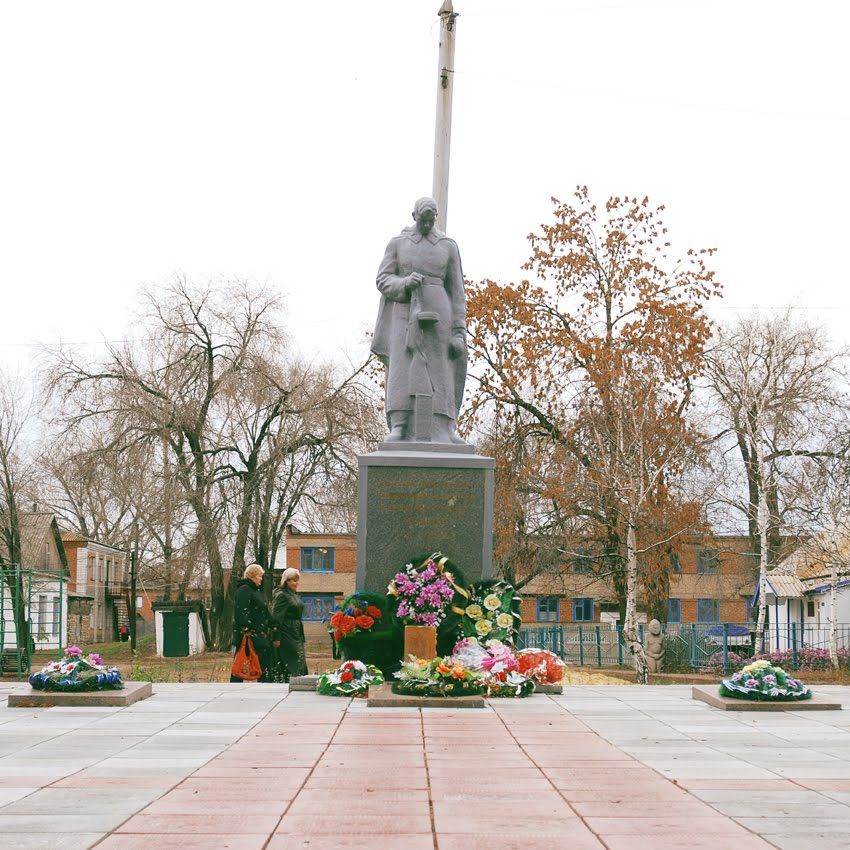 Памятник, Кашары