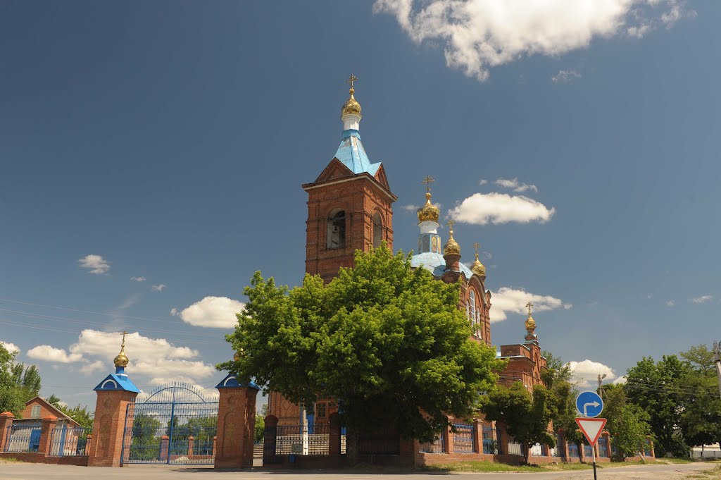 Покровская церковь, вид со стороны Дона, Константиновск