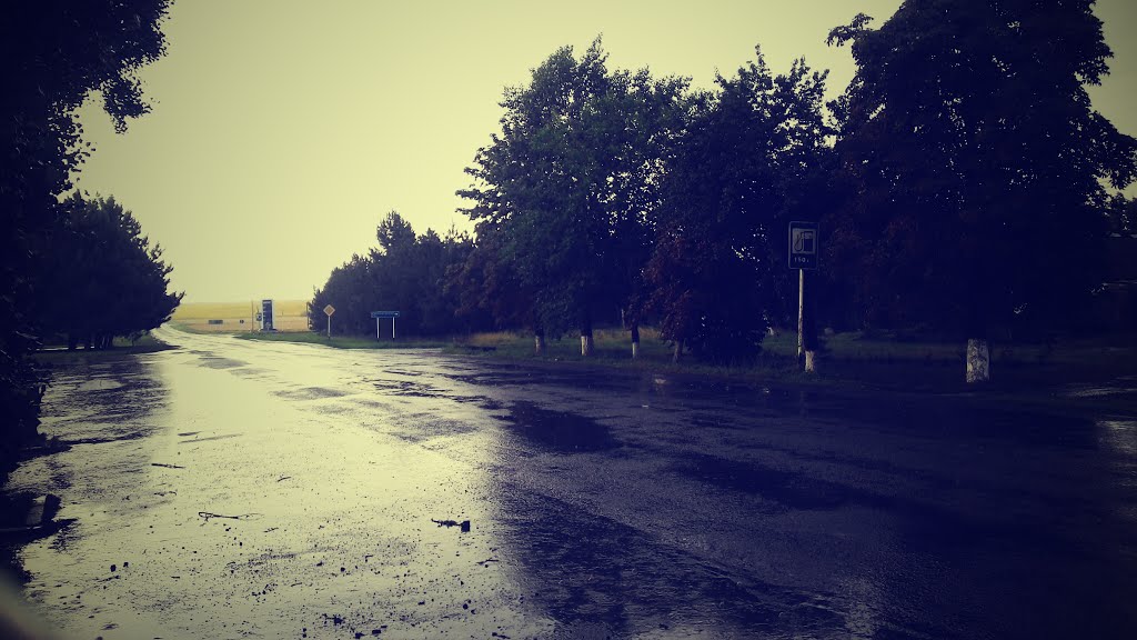 Дождь в Куйбышево, Куйбышево
