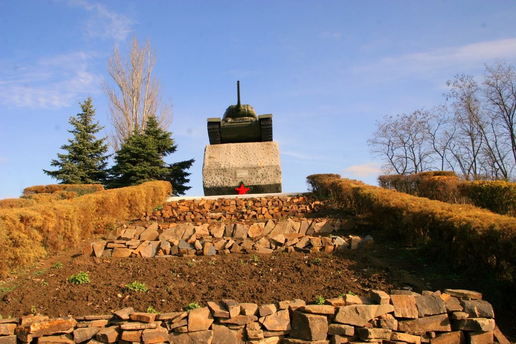 Памятник - танк у Матвеево-Кургана, Матвеев Курган