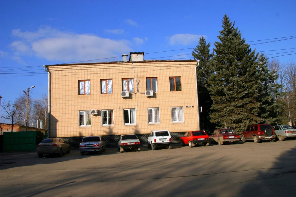 Администрация района, Матвеев Курган
