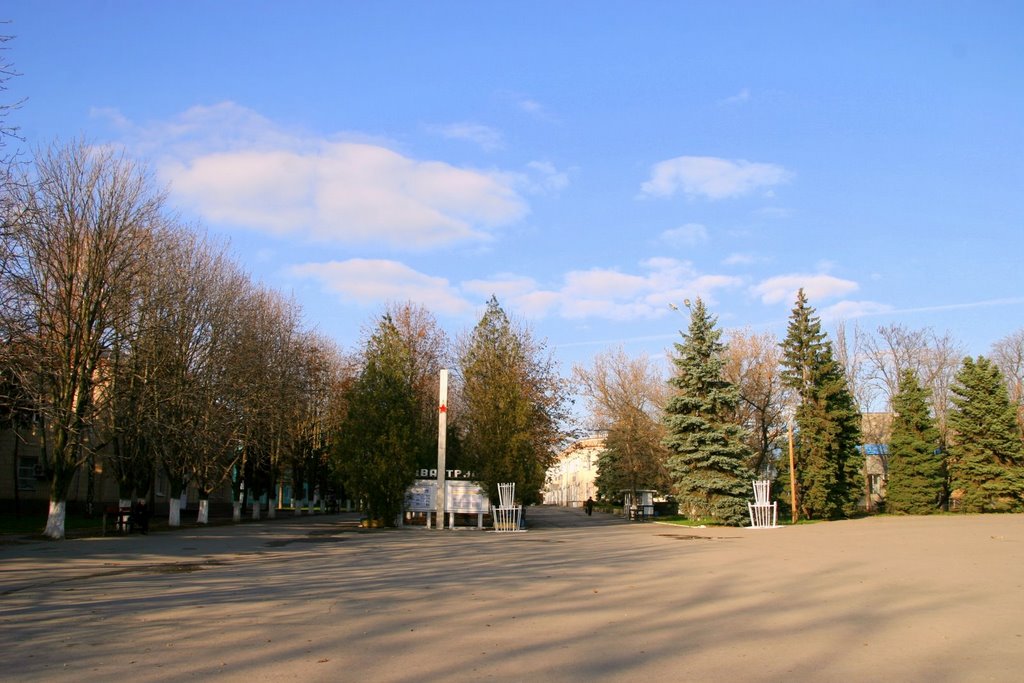 Сквер, Матвеев Курган