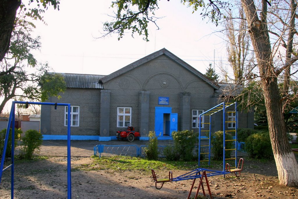 Центр дошкольного образования детей, Матвеев Курган