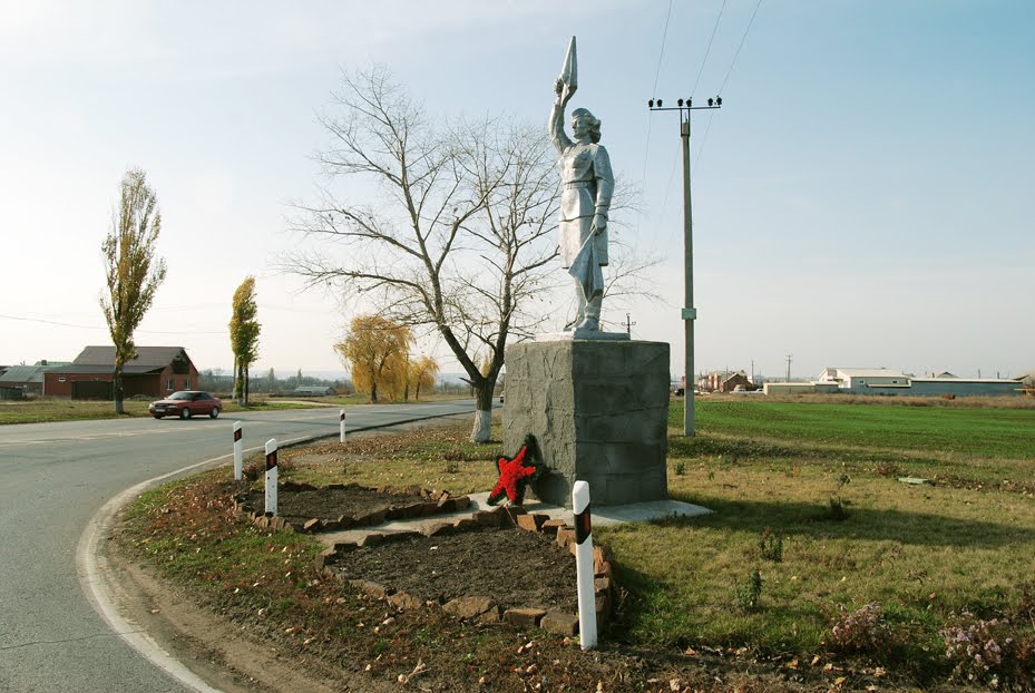 Памятник, Матвеев Курган
