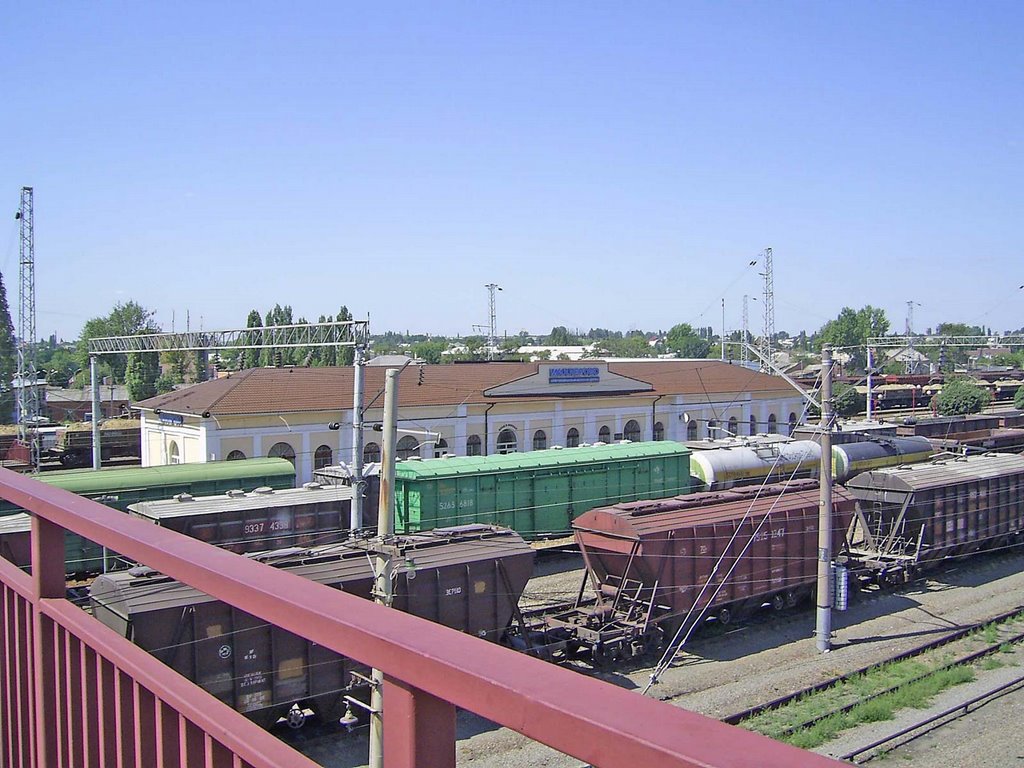 Миллерово - ж/д вокзал с моста (2008), Миллерово