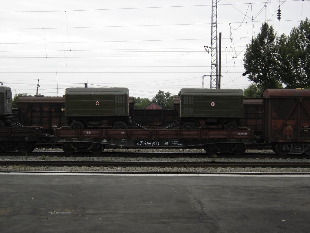 Millerovo. The military train on the station / Миллерово. Военный состав на станции, Миллерово