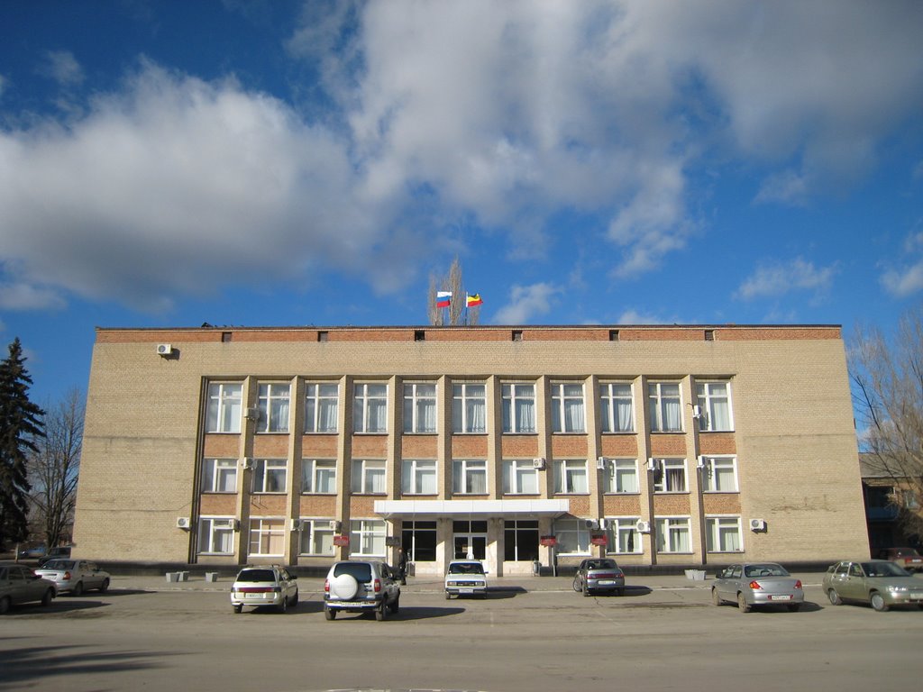 Администрация Морозовска, Морозовск