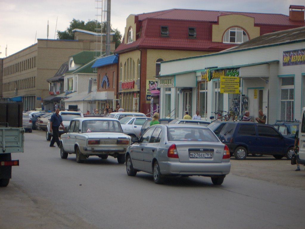 Магазины на ул. Ленина, Морозовск