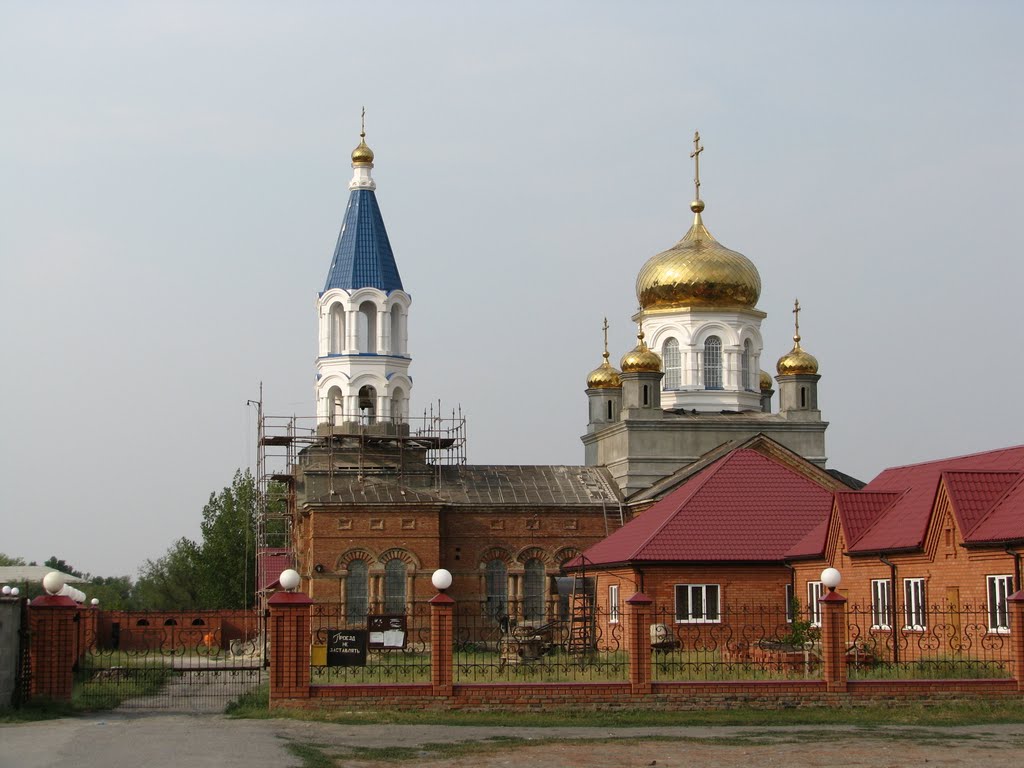 храм Рождества пресвятой Богородицы, Морозовск