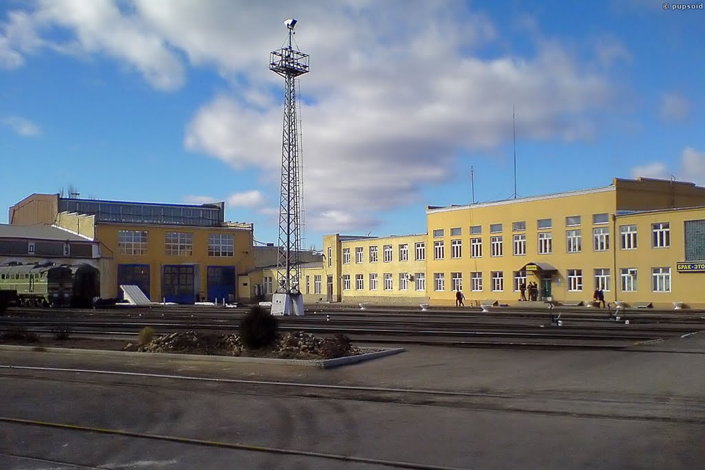 Локомотивное депо Морозовск, Морозовск