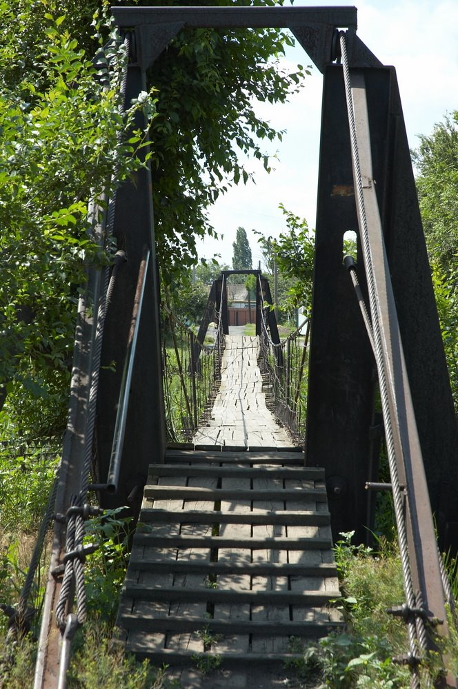 Подвесной мост, Морозовск