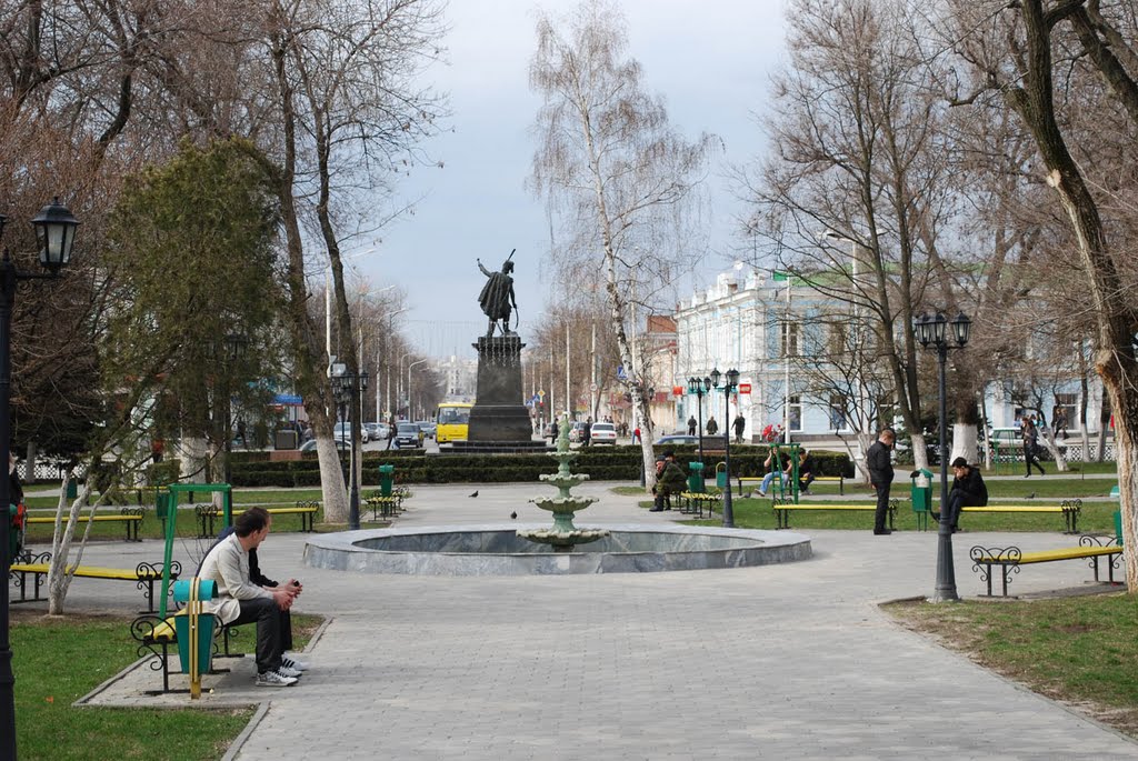 Дворцовая площадь, Новочеркасск
