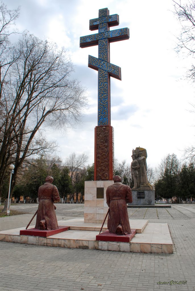Поклонный Крест, Новочеркасск