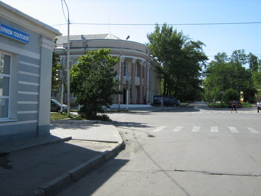 The youth house, Новошахтинск