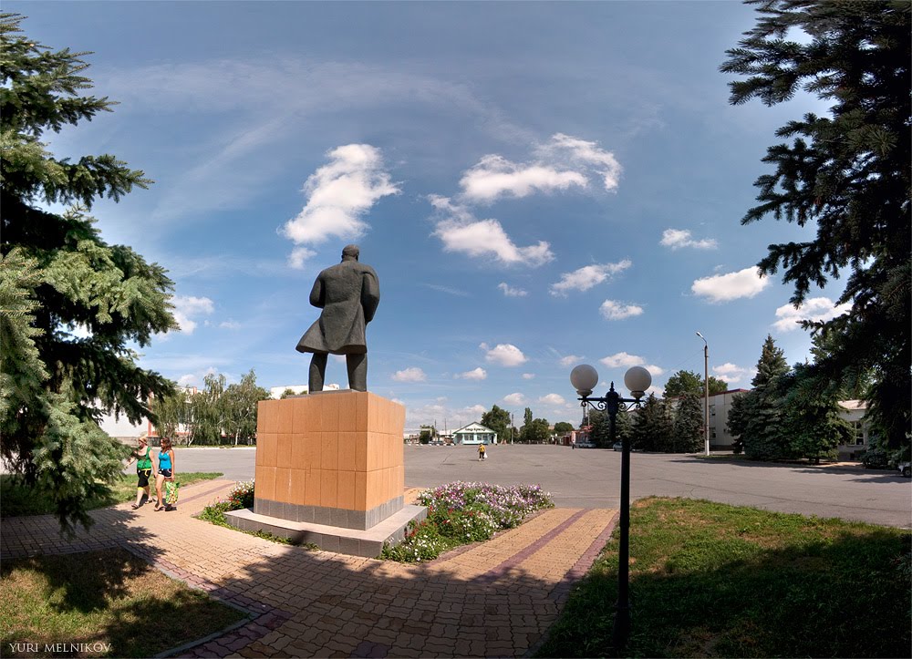 Lenin, Обливская