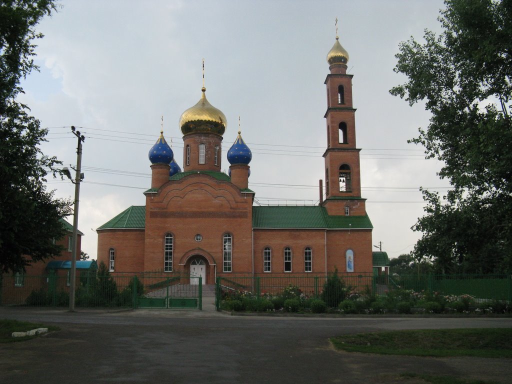 Церковь, Орловский