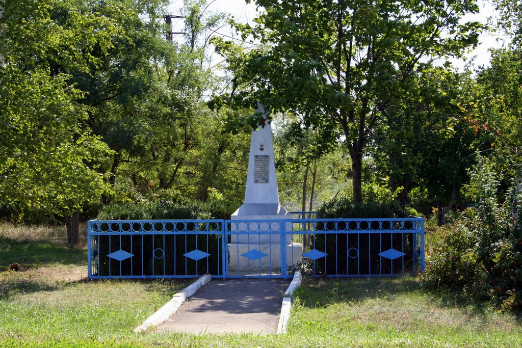 Монумент герою, Покровское