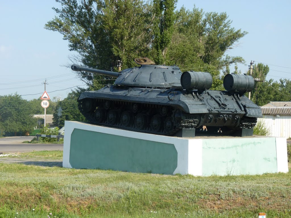 Танк ИС-3 в Родионовке., Родионово-Несветайская