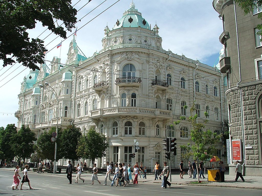 Building of city-administration on Bolshaya Sadovaya street, Ростов-на-Дону