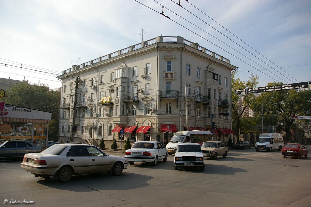 Krasnoarmeiskaya street/Khalturinsky side street, Ростов-на-Дону