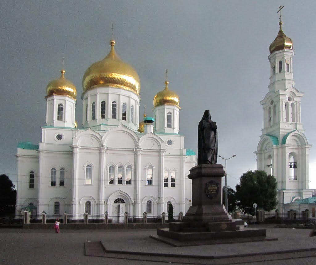 Rostov-on-Don. Monument Dmitry Rostovsky and Cathedral of the Nativity of the Blessed Virgin Mary / Ростов-на-Дону. Памятник Дмитрию Ростовскому и Кафедральный собор во имя Рождества Пресвятой Богородицы, Ростов-на-Дону