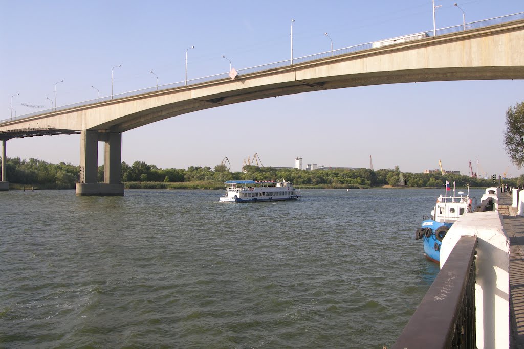 Bridge, Ростов-на-Дону