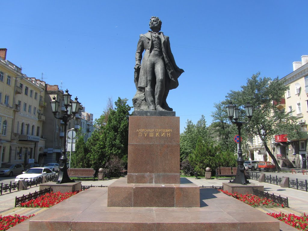 Rostov-on-Don, monument to Pushkin / Ростов-на-Дону, памятник Пушкину, Ростов-на-Дону