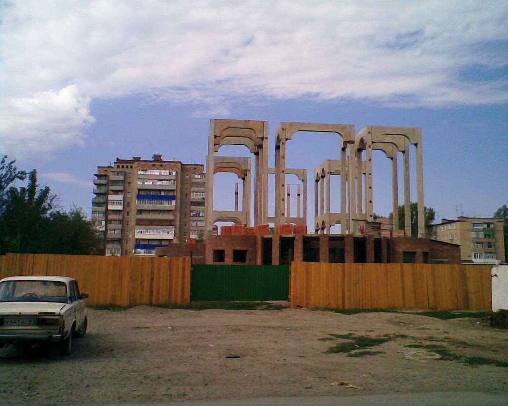 Строительство Храма, Сальск