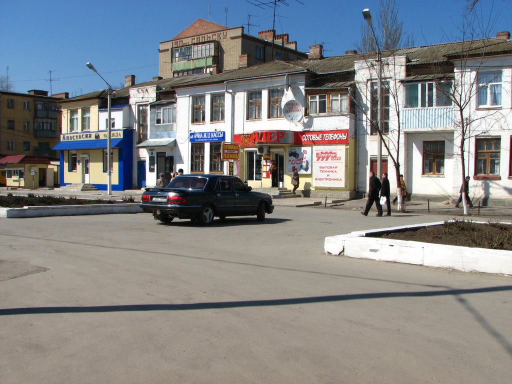 ul.Voroshilova - City centre, Сальск
