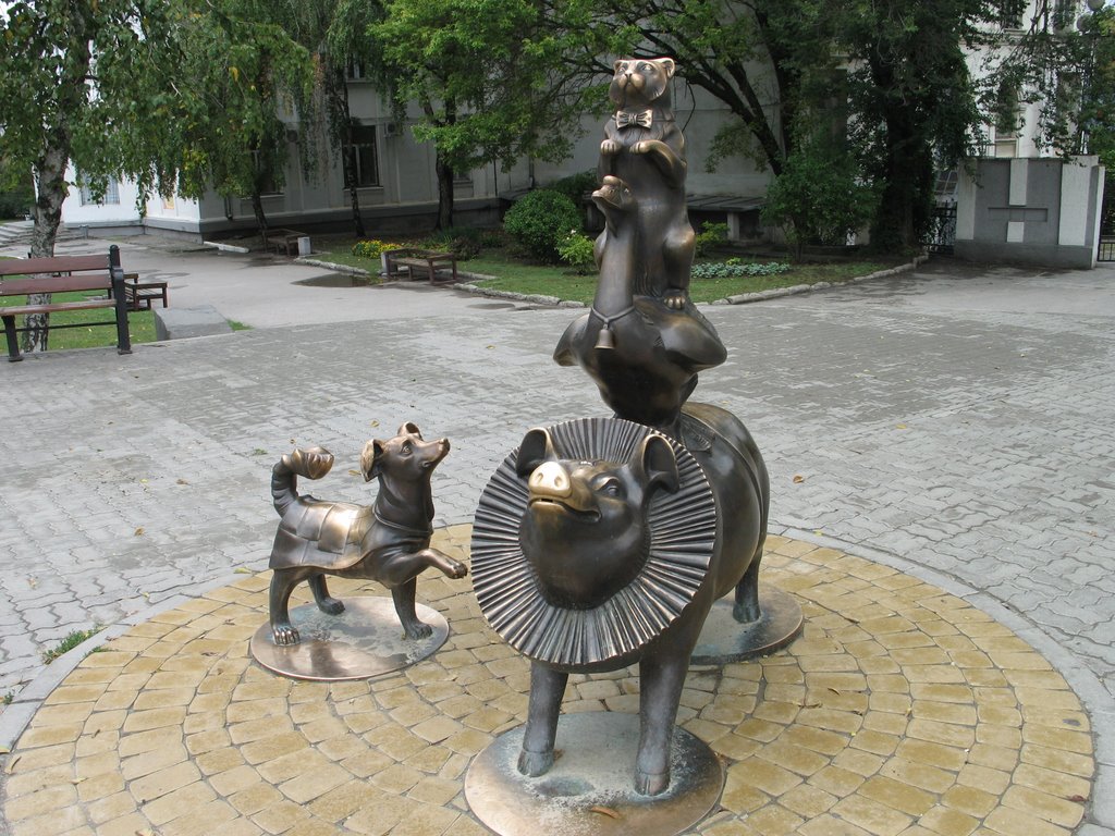 А.П.Чехов "Каштанка",памятник в Таганроге,на родине Чехова, Таганрог