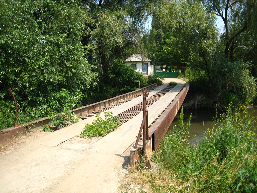 Мост в тупик. The bridge to dead end., Тарасовский