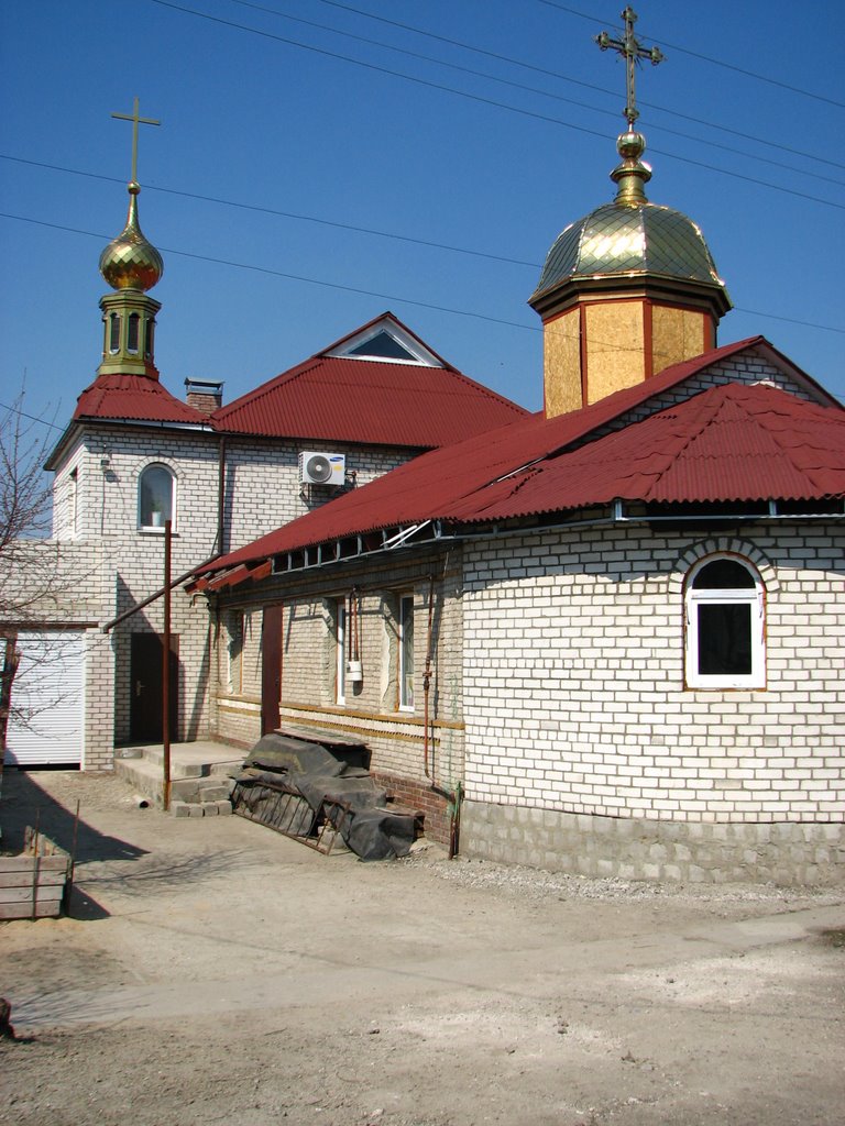 Ukrainian Greek Catholic Church in Luhansk, Тарасовский