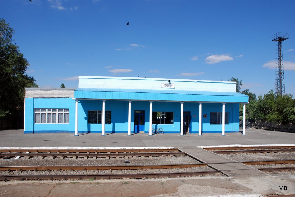 Тацинский вокзал, Тацинский