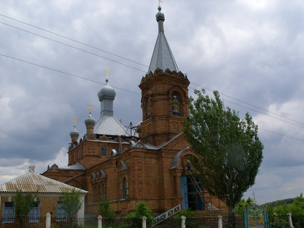 Церковь, Усть-Донецкий