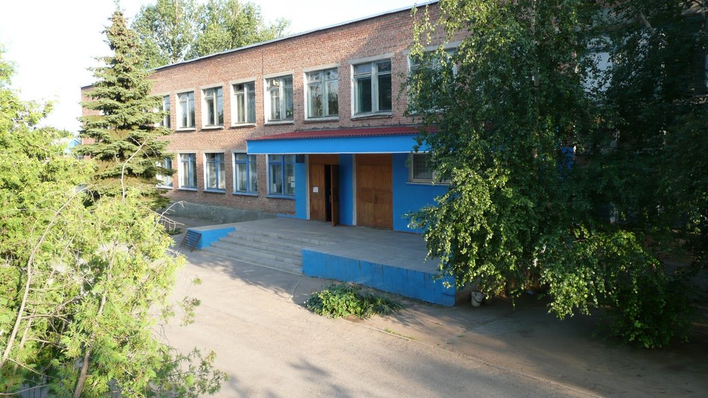 Школа №3, Цимлянск