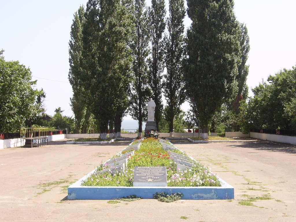 Площадь Боевой Славы, Цимлянск