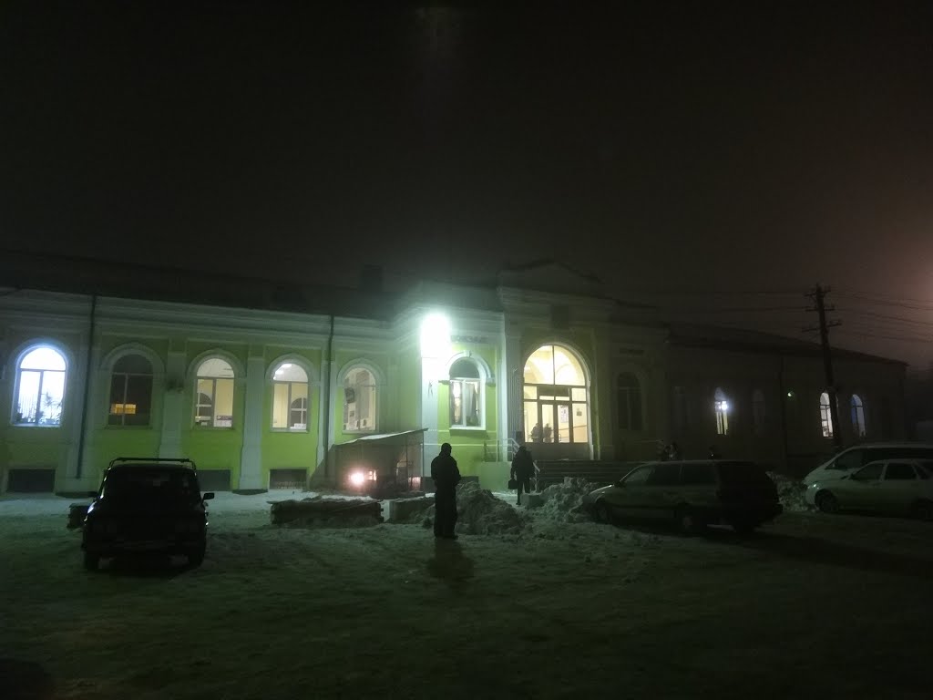 Вокзал, Чертково