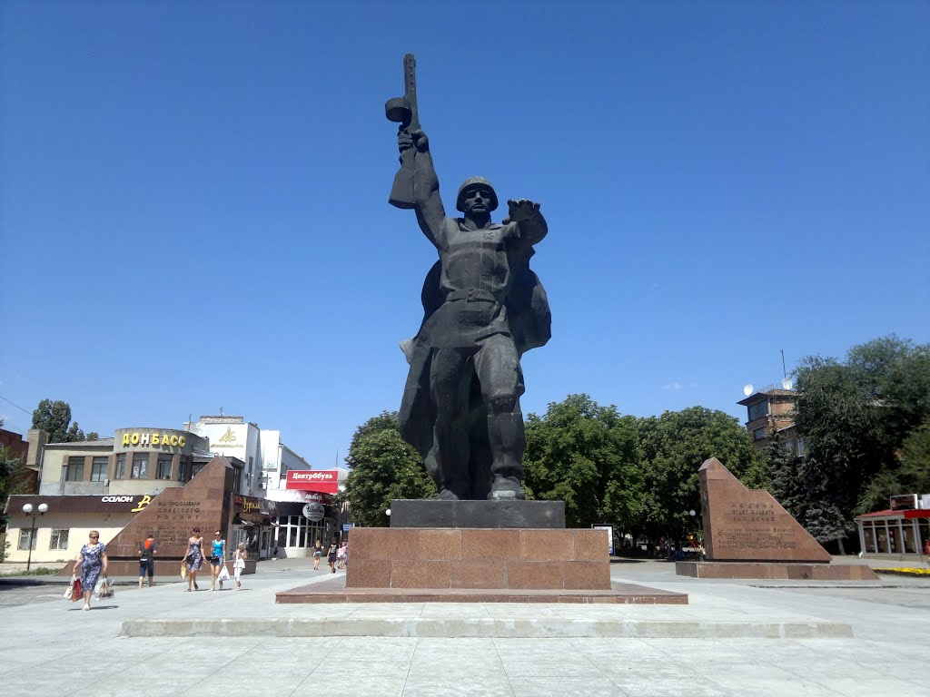 Шахты. Памятник Солдату-освободителю., Шахты