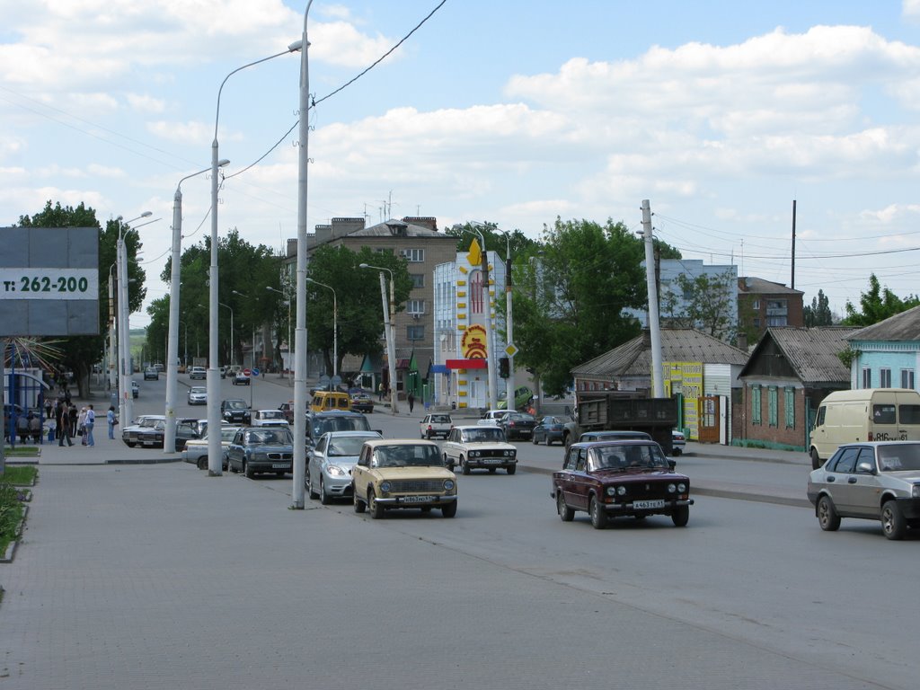 улицы Советская - Чернокозова, Шахты