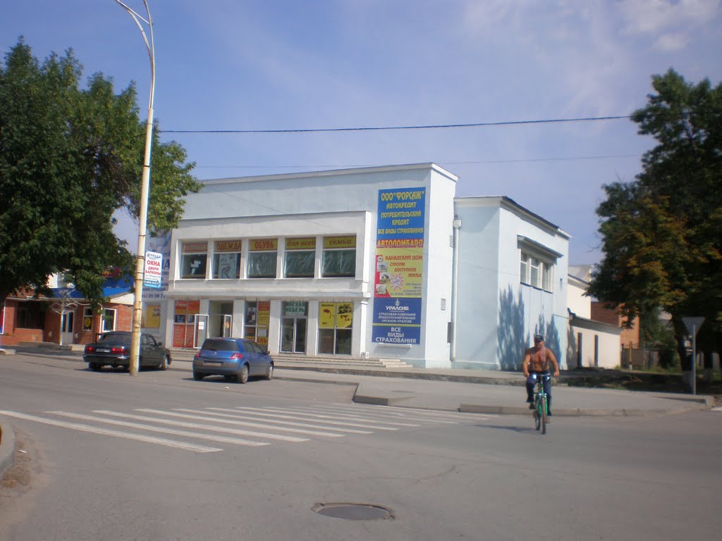 Дача ул ленина 168 шахты фото Дача ул ленина 168 шахты фото