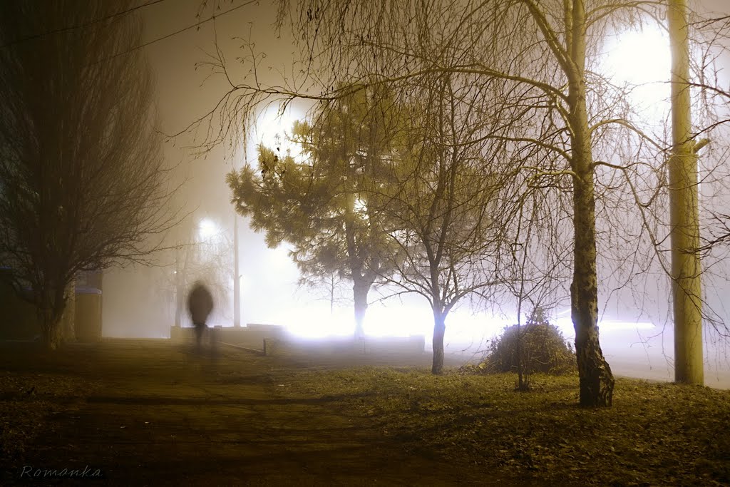 the fog in December, Шахты