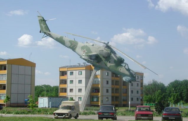 Helicopter monument in the memory of those perished in Chechen war, Егорлыкская