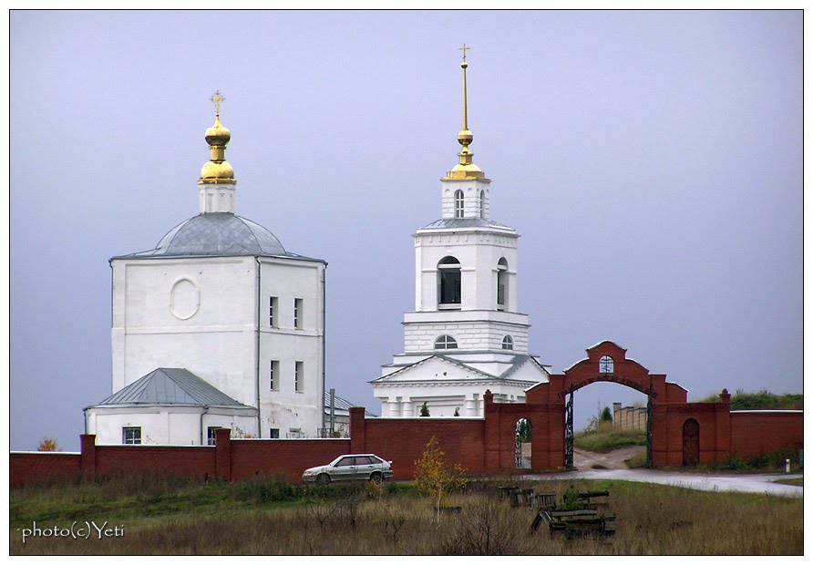Свято-Димитриевский монастырь - поселок Заречный - St. Demetrius Monastery - a village Zarechnyj, Заречный