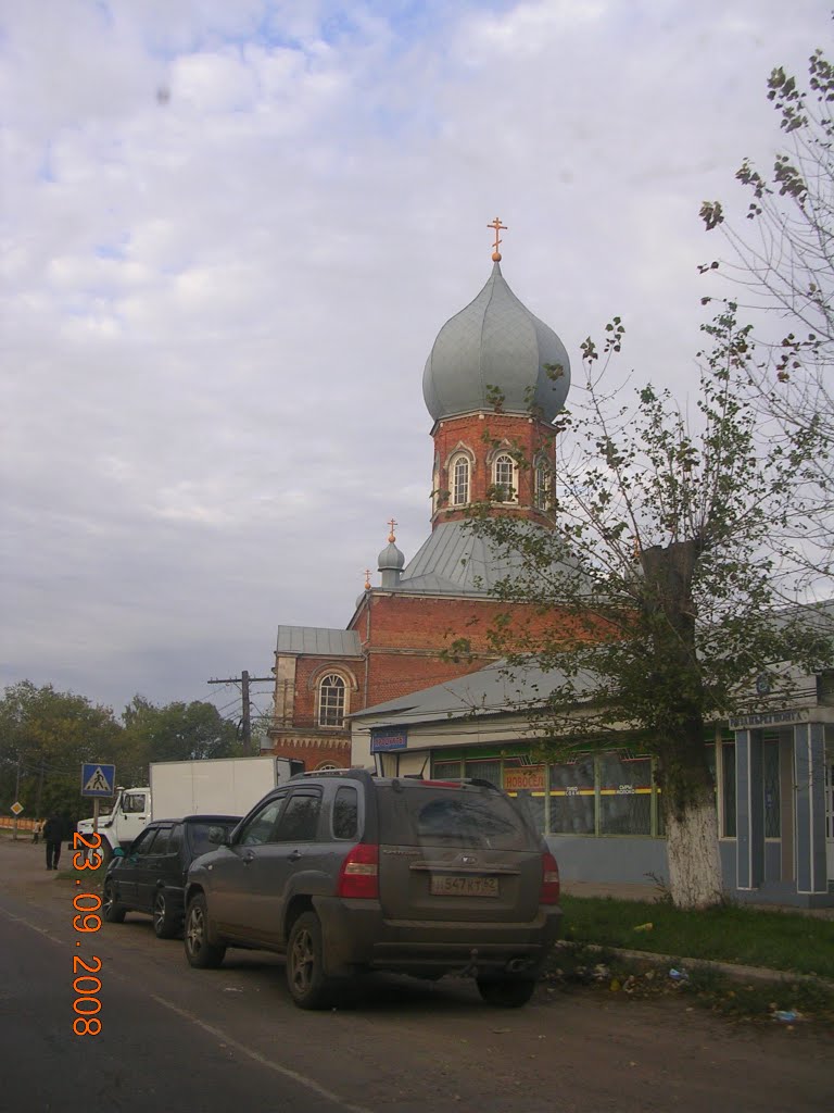 Захарово, центр, церковь Иоанна Богослова, Захарово