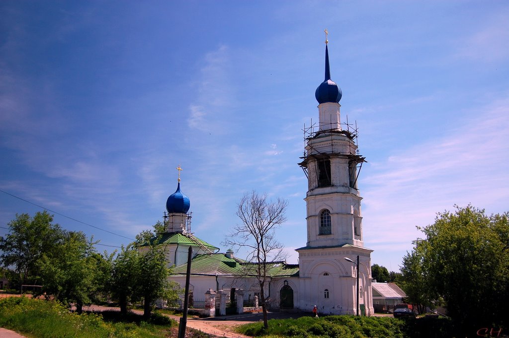 Касимов. Никольская церковь, Касимов