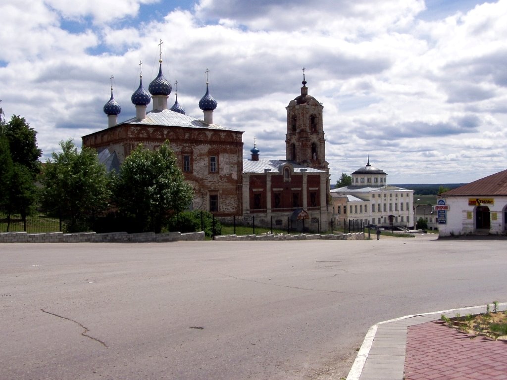 Площадь с Успенским собором/The area of the Assumption Cathedral, Касимов