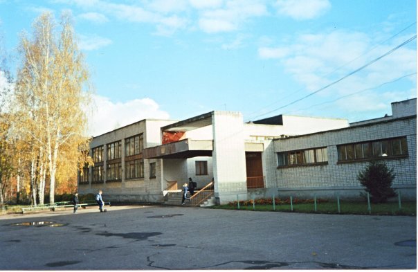 КСШ-2, Кораблино