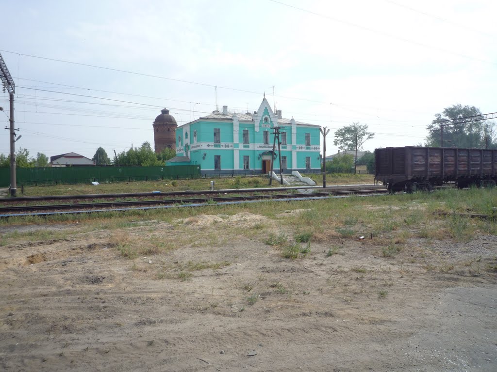 Вокзал, Милославское