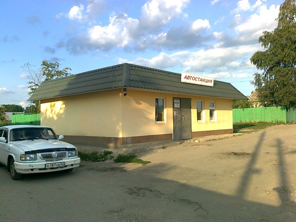 Автостанция, Милославское